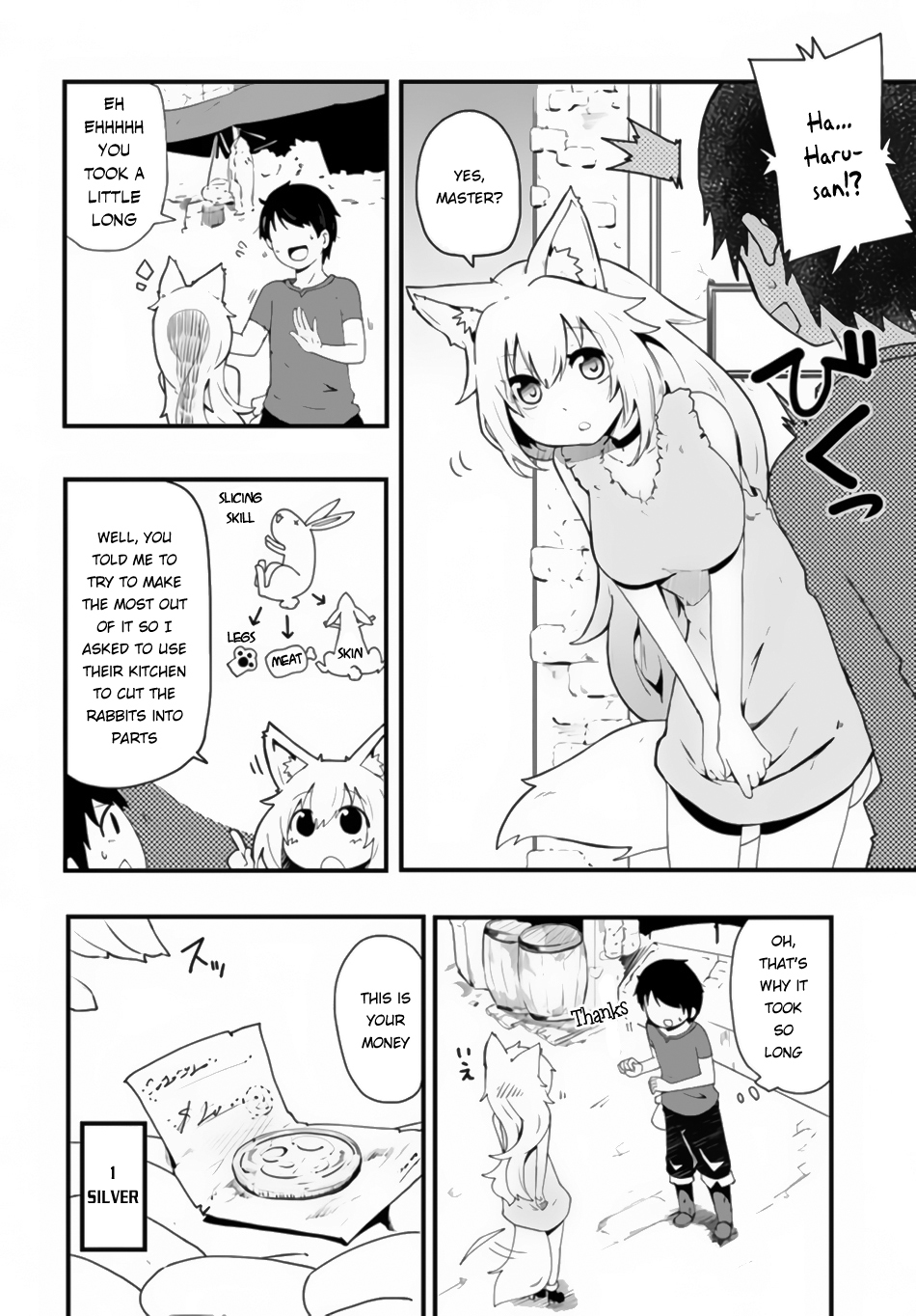 Seichou Cheat de Nandemo Dekiru You ni Natta ga, Mushoku Dake wa Yamerarenai You Desu Chapter 2 3